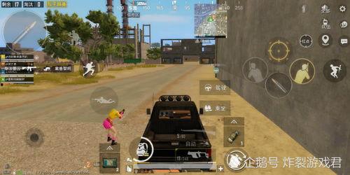 吃鸡ss17车皮肤爆料最新,全新吃鸡视觉盛宴即将来袭！